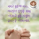 대경농장 네이버블로그