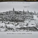이성인쇄소
