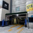 신성통상TOPTEN경기광주 | 홍대 크리스마스 실내 데이트 추천 [윤형빈소극장 코미디의 맛] 공연 관람 후기