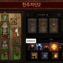 저단20 이미지