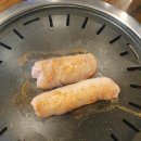 명성양념곱창