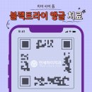 연세하이치과의원 이미지