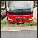 대우열쇠
