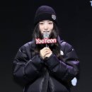 에스비니