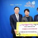 명랑시대쌀핫도그대전