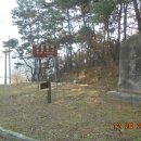 수암공원 이미지