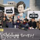 블랙리스트이후