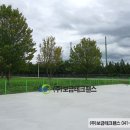 주식회사 보금 이미지