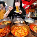 남이분식 이미지