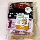 만복가해월농원 이미지