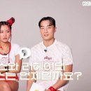 넉스