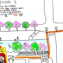 지원이네미장원 이미지