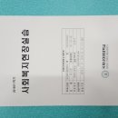 구미복사 이미지