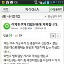 김밥레스토랑