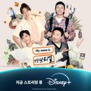 (주)마이네임이즈 이미지