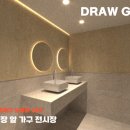 드로우짐