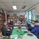 기독교역사 86 ㅡ 감리교 침례교의 분열 이미지