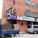 실사클럽 이미지