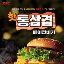 두툼 이미지
