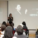 슬기로운생활