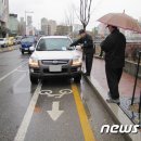 주정차38 이미지