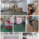 주식회사 천을 이미지