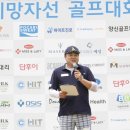 비비티씨