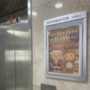 정비천국 | 마포구청역 천국의 계단 많은 뷰 맛집 헬스장 <바디앤짐 마포구청점> 솔직 후기