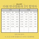 다원이음터 문화교실6 이미지