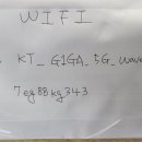 부귀산장펜션 이미지
