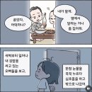 최고김밥 - 북구 서방로9번길 8 | 최고김밥
