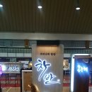 광고디자인