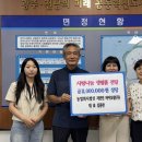(주)자연인 미디어투데이