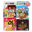 진밀면