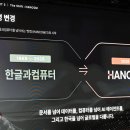 주식회사 미래경력개발원 바이라인