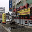 인동35길-9 이미지