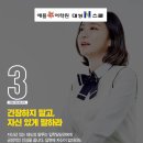 애플잉글리쉬학원 이미지