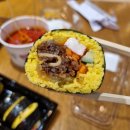 이가네김밥 이미지