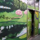 허빛나 골프 아카데미 이미지