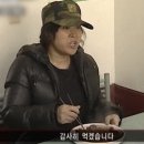 가야반점 이미지