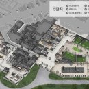 5단지 네이버블로그