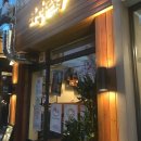 미식구락부 | 성신여대 정갈한 밥집 미식구락부