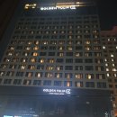 궁동초등학교 이미지