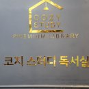 멀티프라자주 이미지