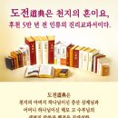 함열신발 이미지