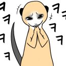 헬리아호텔 이미지