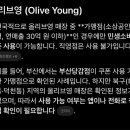 화명주유소 이미지