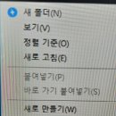 아이콘PC 이미지