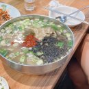 유진손칼국수 다이닝코드