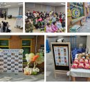 범박어린이집 이미지